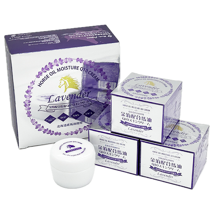 RJ_q10moisturecream3+1