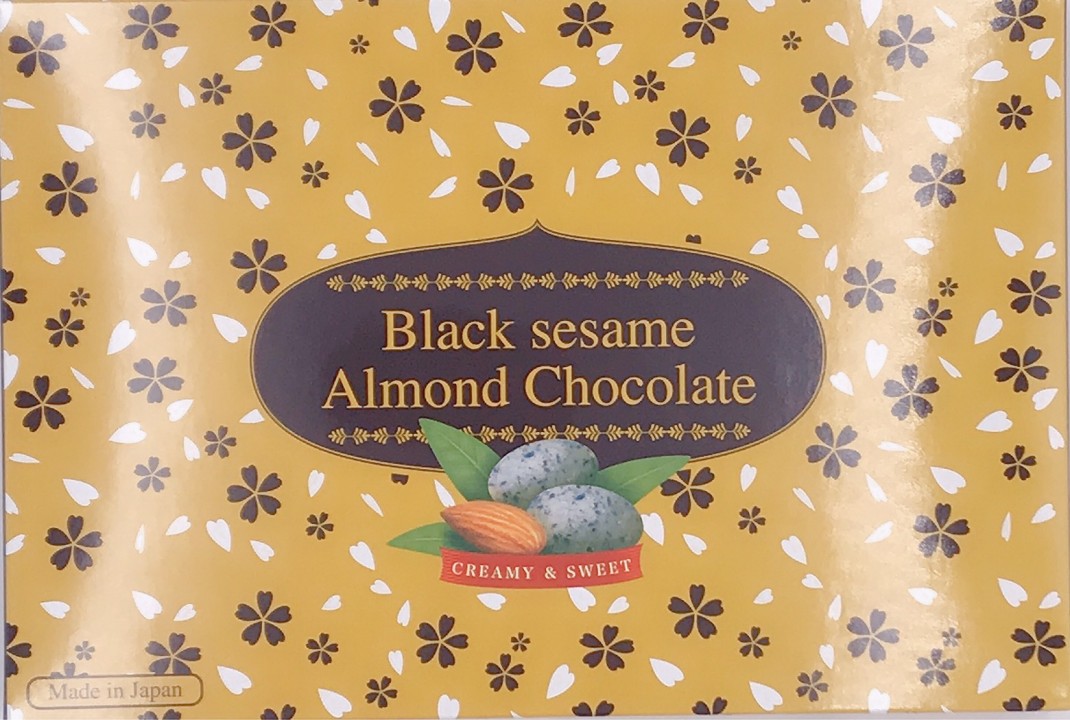 kurogoma almond chocolate