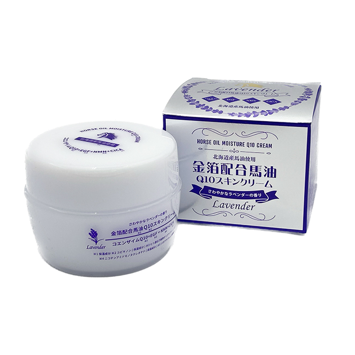 RJ_q10moisturecream