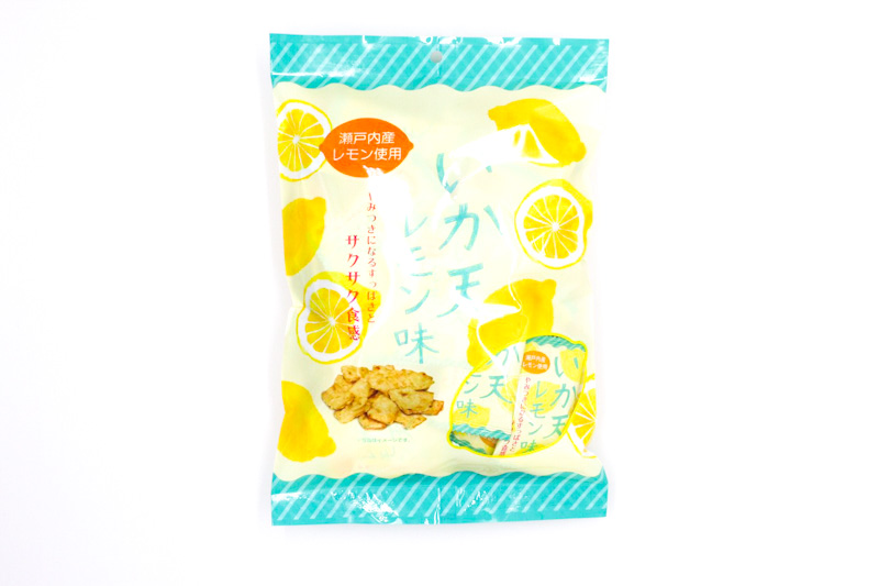 ikatenn lemon