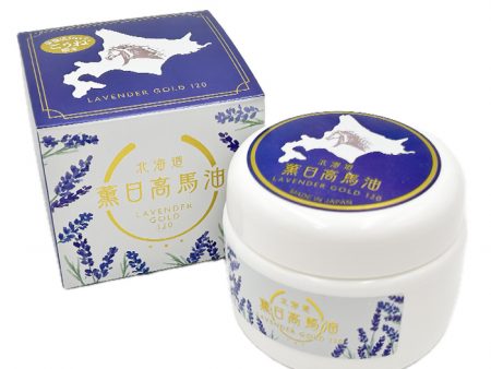 化粧品 北海道 薫日高馬油。REIKA JAPAN株式会社