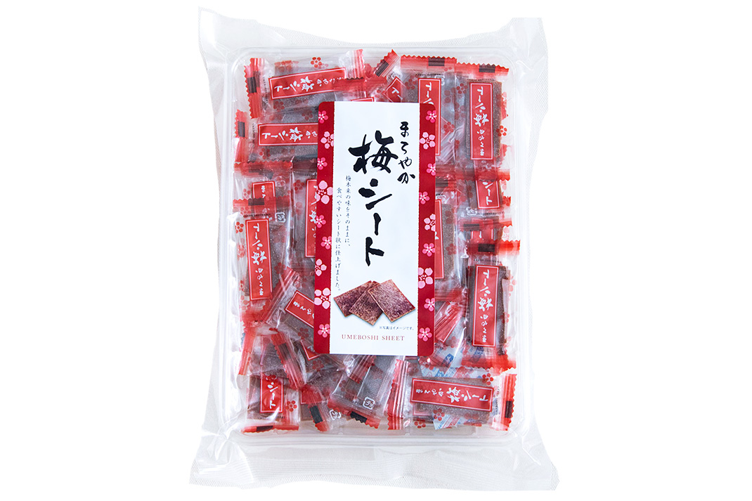 shiitake-seat