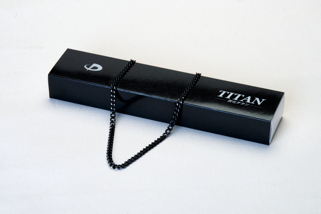 tankatitan necklace