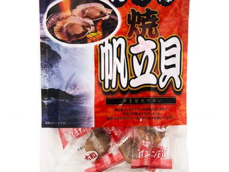 帆立貝 36-20 乾燥帆立貝柱 たっぷり500g入り | 紋別市ふるさと納税総合サイト